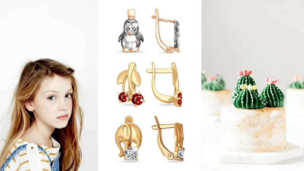 rus-zoloto.com_Decorations for little women of fashion_18.jpg rus-zoloto.com_Decorations for little women of fashion_18.jpg
